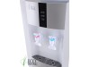 Кулер для воды напольный с электронным охлаждением Ecotronic H1-LCE White
